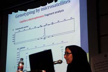 کارگاه های ژنتیک
